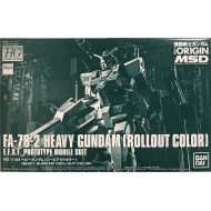 Bandai HG 1/144 FA-78-2 Heavy Gundam [Rollout Color] Model kit