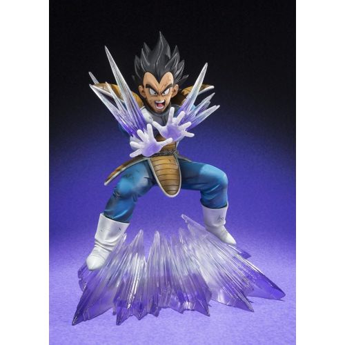 반다이 Bandai Tamashii Nations BAN94625 FiguartsZero Vegeta Galick Gun Action Figure