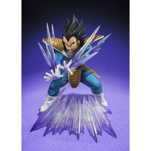 반다이 Bandai Tamashii Nations BAN94625 FiguartsZero Vegeta Galick Gun Action Figure