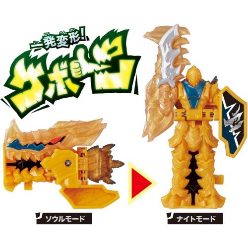 반다이 Bandai Kishiryu Sentai Ryusoulger Kishiryu Series EX Ryusoul Gattai DX Kishiryuzin