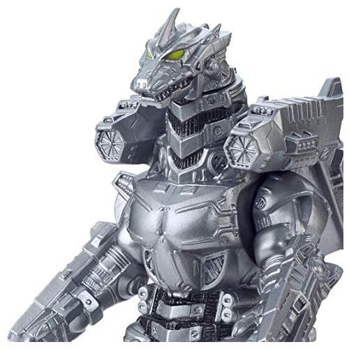 반다이 Bandai Godzilla Movie Monster Series Mechagodzilla (Heavily Armed Type)