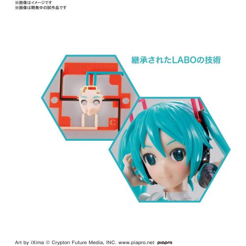 반다이 Bandai Hobby - Hatsune Miku V4X - Vocaloid, Bandai Spirits Figure-riseLabo