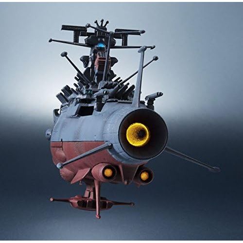 반다이 Bandai KIKAN TAIZEN Space Battleship YAMATO 2202 Figure