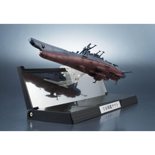 반다이 Bandai KIKAN TAIZEN Space Battleship YAMATO 2202 Figure