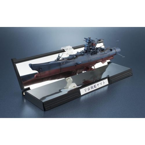 반다이 Bandai KIKAN TAIZEN Space Battleship YAMATO 2202 Figure