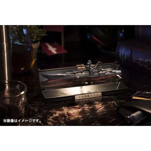 반다이 Bandai KIKAN TAIZEN Space Battleship YAMATO 2202 Figure