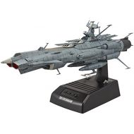 Bandai Hobby Space Battleship Yamato Andromeda Star Blazers 2202 Model Kit (11000 Scale)