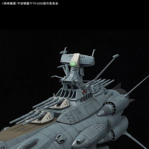 반다이 Bandai Hobby Space Battleship Yamato Andromeda Star Blazers 2202 Model Kit (11000 Scale)