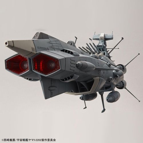 반다이 Bandai Hobby Space Battleship Yamato Andromeda Star Blazers 2202 Model Kit (11000 Scale)