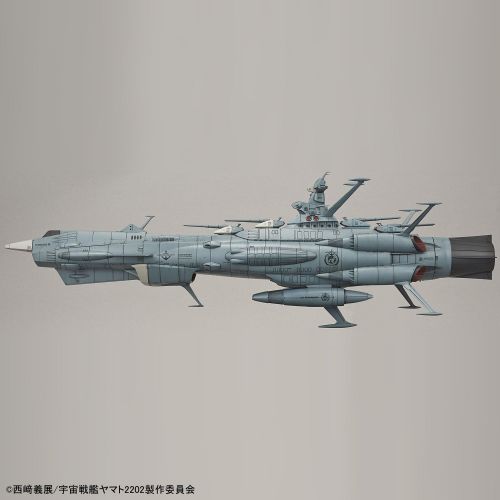 반다이 Bandai Hobby Space Battleship Yamato Andromeda Star Blazers 2202 Model Kit (11000 Scale)