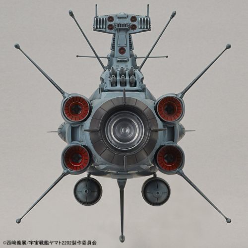 반다이 Bandai Hobby Space Battleship Yamato Andromeda Star Blazers 2202 Model Kit (11000 Scale)