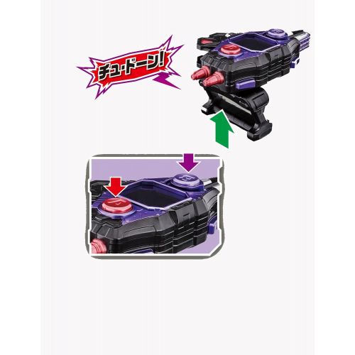 반다이 Bandai Kamen Rider EX-Aid - Transformation Belt DX Gashacon Bugvisor