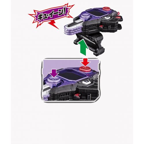 반다이 Bandai Kamen Rider EX-Aid - Transformation Belt DX Gashacon Bugvisor