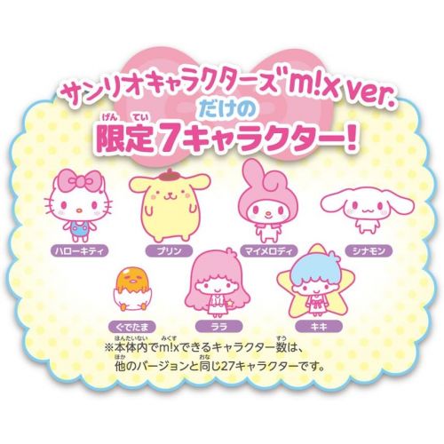 반다이 Bandai Sanrio Tamagotchi m!x Sanrio Characters m!x ver.