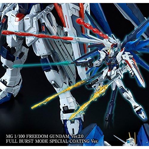 반다이 Bandai MG Freedom Gundam Version 2.0 Full Burst Mode Special Coating Ver (Premium Bandai limited sale)