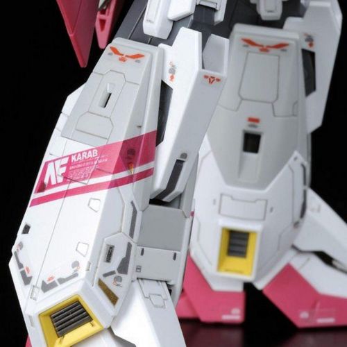 반다이 Bandai Rg Real Grade 1144 Msz-006-3 Zeta Gundam 3rd Limited Model Kit