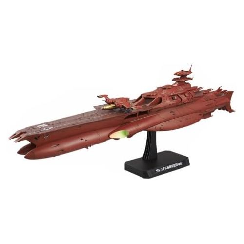 반다이 Bandai Hobby Gervades Ship Model Kit (11000 Scale)