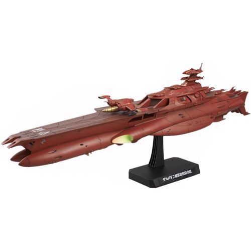 반다이 Bandai Hobby Gervades Ship Model Kit (11000 Scale)