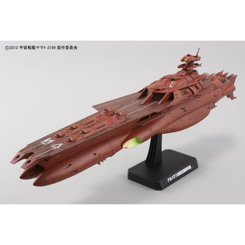반다이 Bandai Hobby Gervades Ship Model Kit (11000 Scale)
