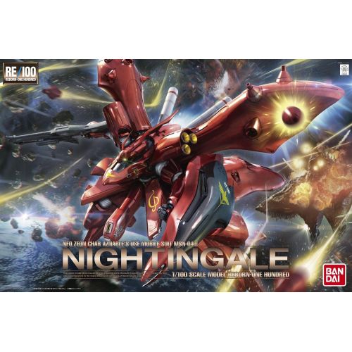 반다이 Bandai Hobby RE100 1100 MSN-04 II Nightingale Chars Counterattack Model Kit