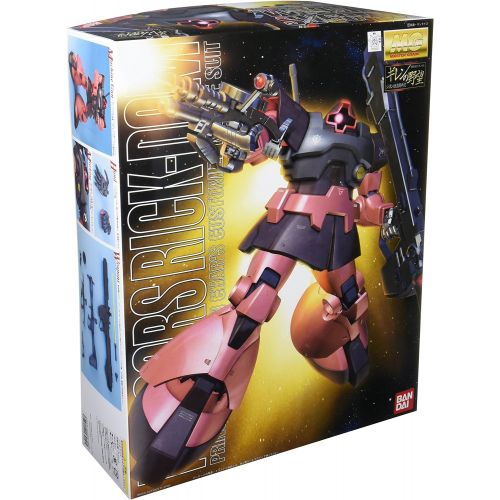 반다이 Bandai Hobby MS-09R-S Rick Dom Master Grade Action Figure