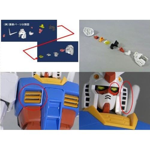 반다이 Bandai Hobby 148 Mega Size RX-78-2 Gundam Model Kit