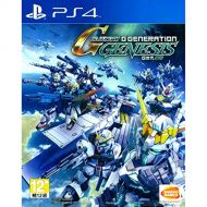By      Namco Bandai Games SD Gundam G Generation Genesis (Chinese Subs) for PlayStation 4 [PS4]