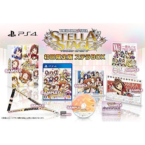 반다이 BANDAI NAMCO ENTERTAINMENT Idolmaster Stella stage Stella BOX PS4 Japanese ver.