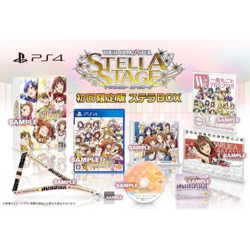 반다이 BANDAI NAMCO ENTERTAINMENT Idolmaster Stella stage Stella BOX PS4 Japanese ver.