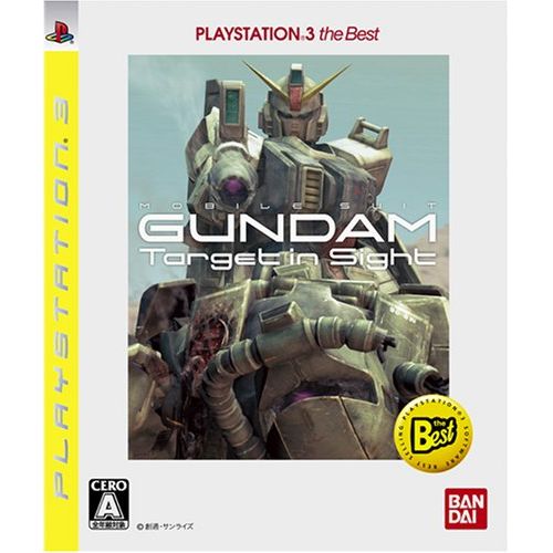 반다이 Namco Bandai Games Mobile Suit Gundam: Target in Sight (PlayStation3 the Best) [Japan Import]