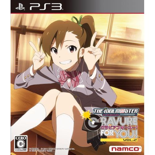 반다이 Namco Bandai Games The Idolm@ster anime and G4U pack GRAVURE FOR YOU vol.2 PS3 Japanese version.