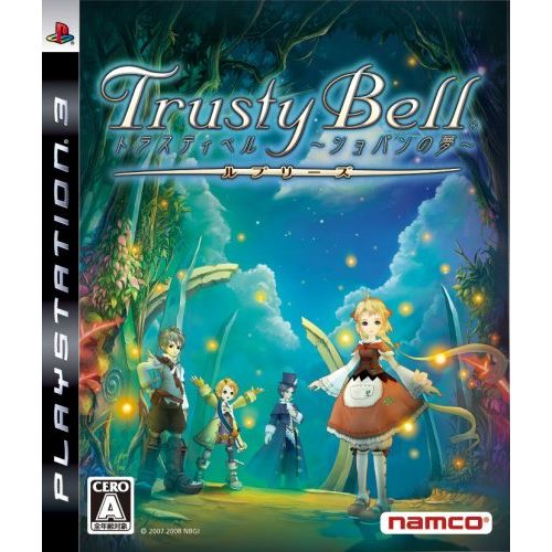반다이 Namco Bandai Games Trusty Bell: Chopin no Yume [Japan Import]