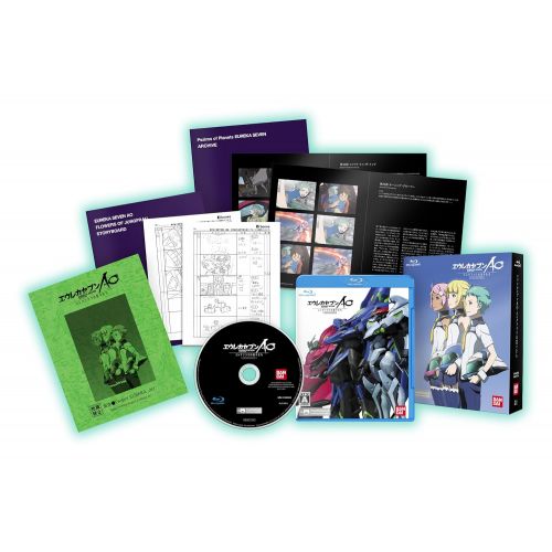 반다이 Namco Bandai Games Eureka Seven AO: Jungfrau no Hanabanatachi Game & OVA Hybrid Disc [Limited Edition] [Japan Import]