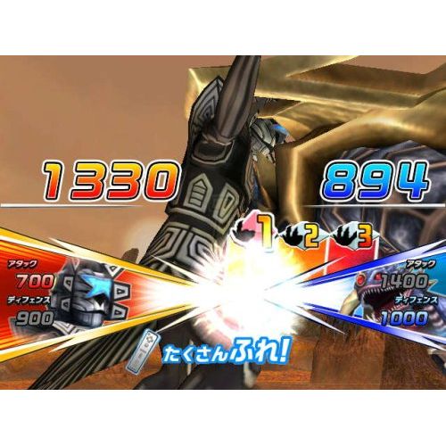 반다이 By      Namco Bandai Games Daikaijuu Battle: Ultra Coliseum [Japan Import]