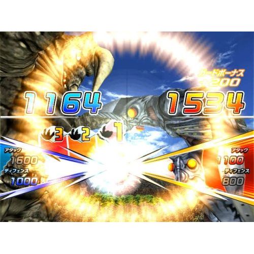 반다이 By      Namco Bandai Games Daikaijuu Battle: Ultra Coliseum [Japan Import]