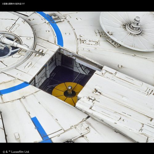 반다이 Bandai Hobby Star Wars 1144 Plastic Model Millennium Falcon (Lando Calrissian Ver.) Solo: A Star Wars Story