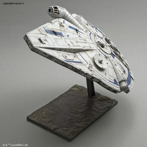 반다이 Bandai Hobby Star Wars 1144 Plastic Model Millennium Falcon (Lando Calrissian Ver.) Solo: A Star Wars Story