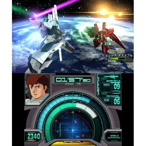 반다이 By Namco Bandai Games Gundam the 3D Battle [Japan Import]