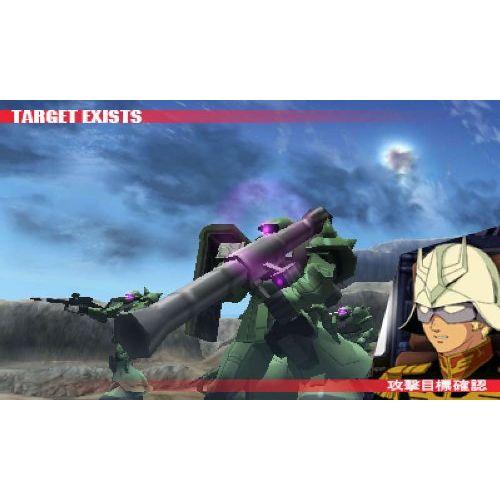 반다이 By Namco Bandai Games Gundam the 3D Battle [Japan Import]