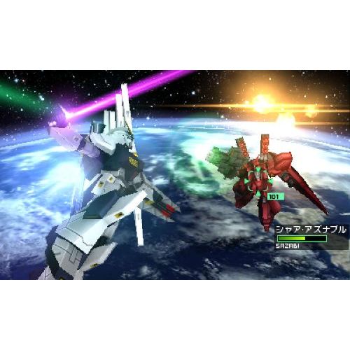 반다이 By Namco Bandai Games Gundam the 3D Battle [Japan Import]