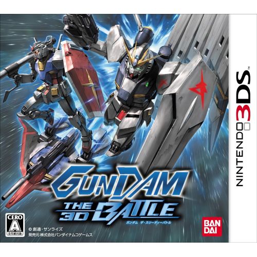 반다이 By Namco Bandai Games Gundam the 3D Battle [Japan Import]