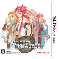 Namco Bandai Games Tales of the Abyss [Japan Import]