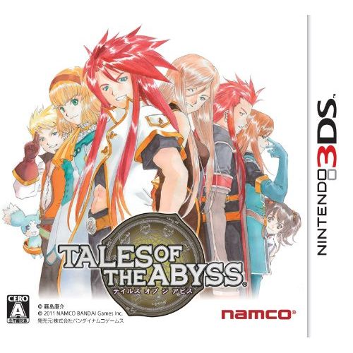 반다이 Namco Bandai Games Tales of the Abyss [Japan Import]