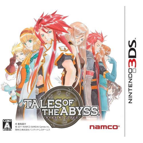 반다이 Namco Bandai Games Tales of the Abyss [Japan Import]