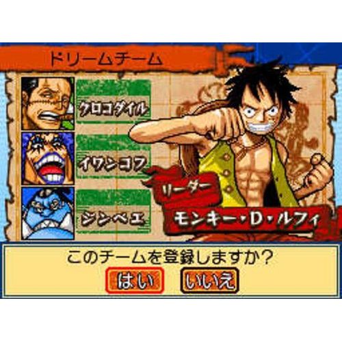 반다이 By      Namco Bandai Games One Piece: Gigant Battle [Japan Import]