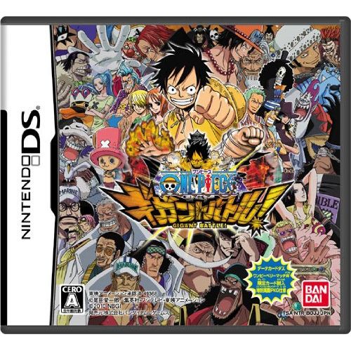 반다이 By      Namco Bandai Games One Piece: Gigant Battle [Japan Import]