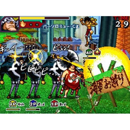 반다이 By      Namco Bandai Games One Piece: Gigant Battle [Japan Import]