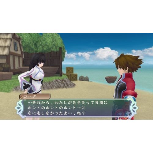 반다이 Namco Bandai Games Tales of Hearts R PS VITA(Japan import)