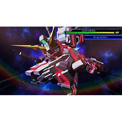 반다이 Bandai Super Hero Generation Special Edition Sound (japan import)