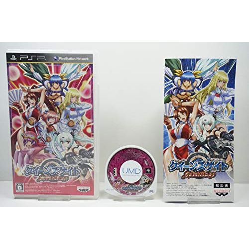 반다이 By Namco Bandai Games Queens Gate: Spiral Chaos (Gekisen Pack) [Japan Import]